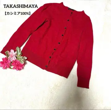 타카시마야 [ 캐시미어 100% ] [ 겉옷 ] [ M ] 빨간색 가디건