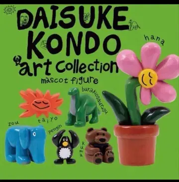 DAISUKE KONDO 아트 컬렉션 마스코트 피규어 전 6종 세트