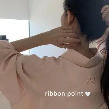 리본 스티치 캐주얼 셔츠