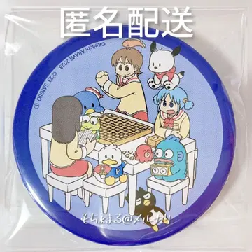 아라이 케이이치 전시회 산리오 콜라보 캔뱃지 일상 윳코 미오 마이