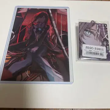 Ado SPECIAL LIVE 엽서와 키링 세트 새상품