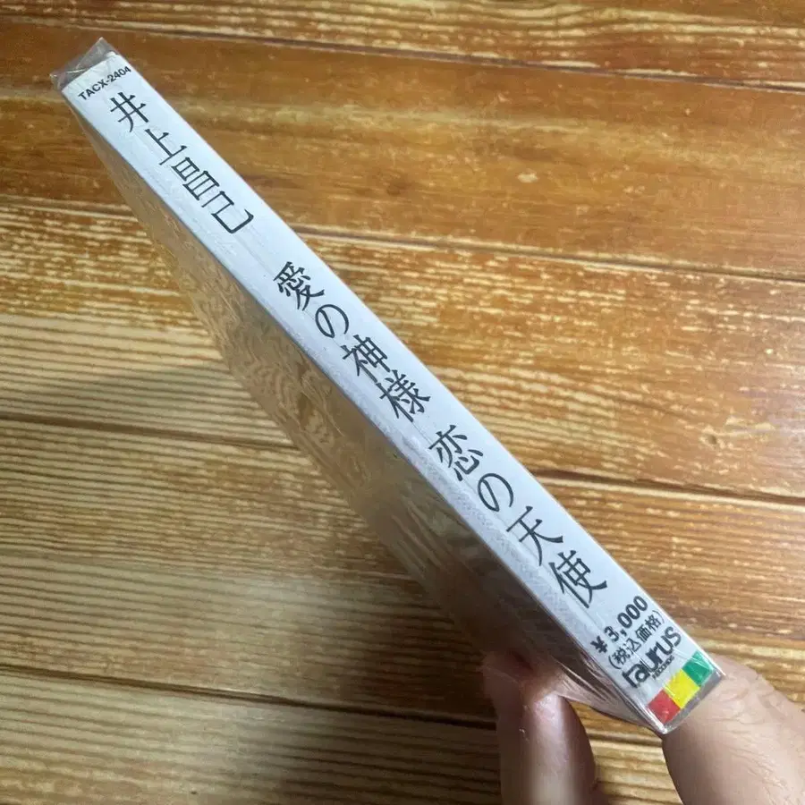 6번째 상품 이미지