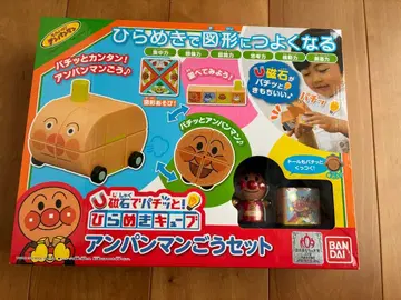 호빵맨 히라메키 큐브 호빵맨 고우 세트 자석