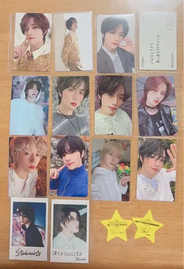 TXT 범규 트레이딩 카드 묶음 판매