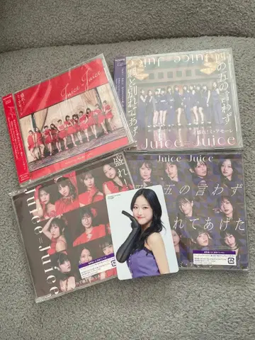 Juice=Juice 사의오의 말없이  헤어져 주었다/! 미 아모레