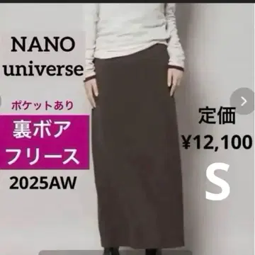 NANO universe 나노 유니버스 플리스 본딩 스커트
