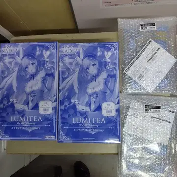 코토부키야 복권 아르카나디아 S상 루미티어 혜택 날개 부품 각 2개 세트