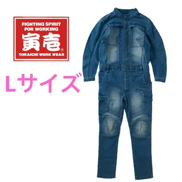 도라이치 데님 츠나기 남성용 작업옷 스트레치 빈티지 새상품 미사용 L