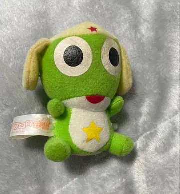 개구리 중사 케로로 스크류 와인딩식 완구