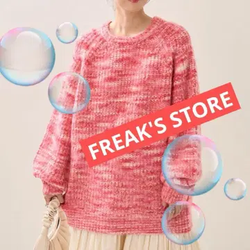 FREAK'S STORE 믹스 니트 풀오버 레드