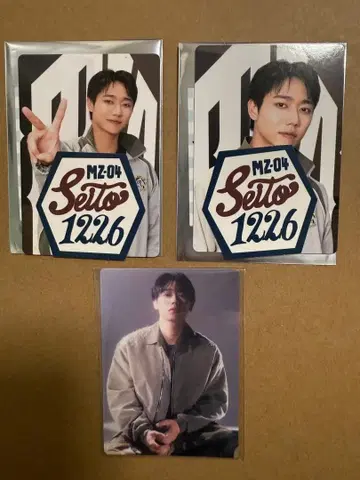 MAZZEL SEITO 마제베야 포토 카드 세트