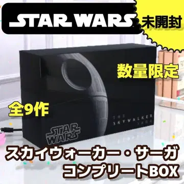 미개봉 새상품 스타 워즈 스카이워커 사가 4K UHD 전 9작 BOX