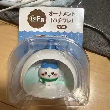 오너먼트 (하치와레) 전 3종