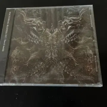 NOCTURNAL BLOODLUST / Devil inside