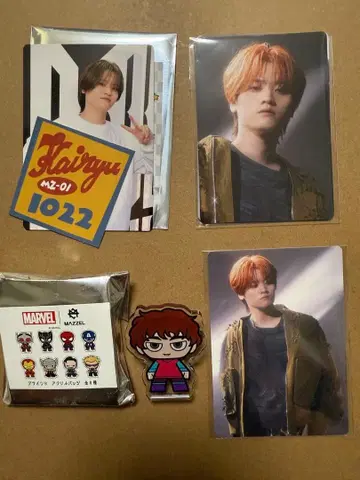 MAZZEL KAIRYU 마제베야 포토 카드 스티커 세트