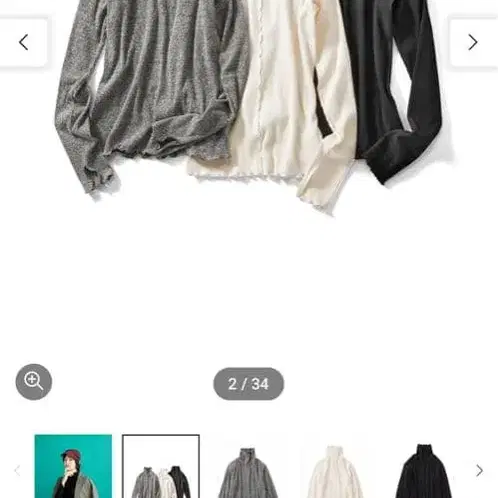 1번째 상품 이미지