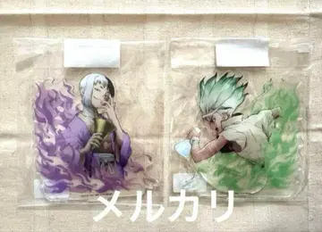 닥터 스톤 아크릴 스탠드 센쿠&겐