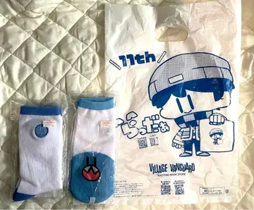 랏다아 빌레반 11주년 굿즈