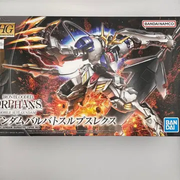 미조립 HG 건담 발바토스 루프스 렉스