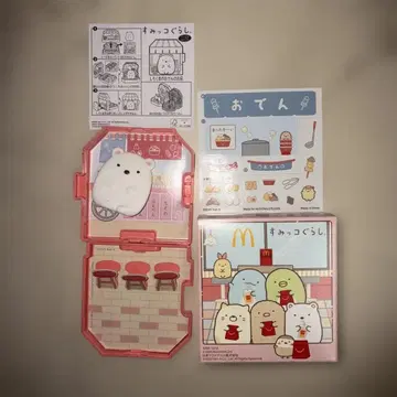 [ 미사용 새상품 ] 맥도날드 시로쿠마의 오뎅 가게 스밋코구라시