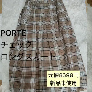 Porte 체크 롱 스커트 미사용 새상품 프리 깔끔한 캐주얼