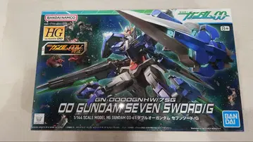 [ 미조립 ] HG 더블오 건담 세븐 소드/G 1/144