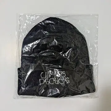 Ave Mujica 6th Ulterius Procedere 혜택 니트