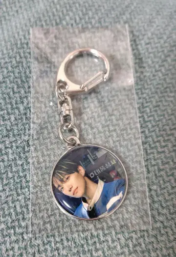 2PM 준호 팬미팅 가챠