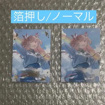 프로세카 cd 트레이딩 카드 모모이 아이리