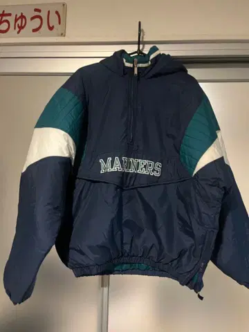 Seattle Mariners 나일론 자켓 XL 스타터 90s