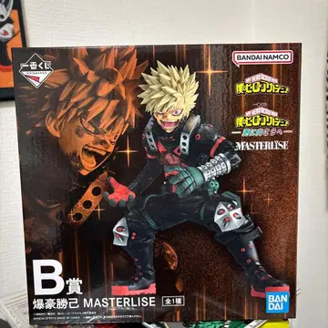 나의 히어로 아카데미아 바쿠고 카츠키 B상 피규어