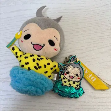 Hey! Say! JUMP 삐땅 봉제 인형 키링