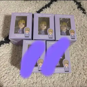 타카하시 쿄헤이 손가락 인형