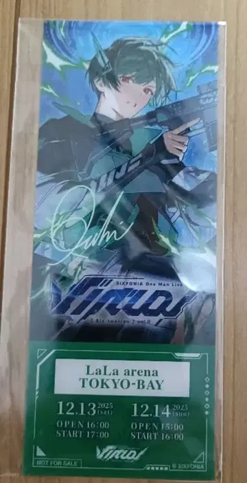 시쿠포니 라이브 입장 특전 도쿄 공연 (12/14) 스치군