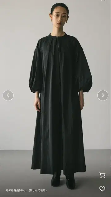 스타일 믹서기 벌룬 슬리브 셔츠 원피스