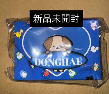 슈퍼주니어 동해 팬 라이트 응원봉 액세서리