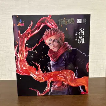 주술회전 스쿠나 피규어 Luminasta