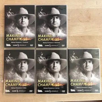 테니스 게이브 하라미로 DVD 1 2 3 4 5