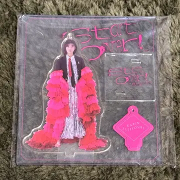 사쿠라자카46 후지요시 카린 start over! 아크릴 스탠드