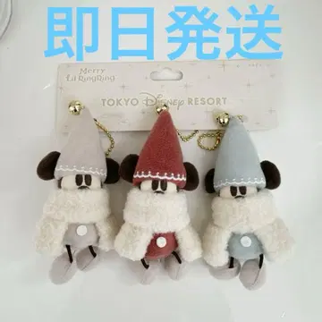 릴린린 봉제 인형 참