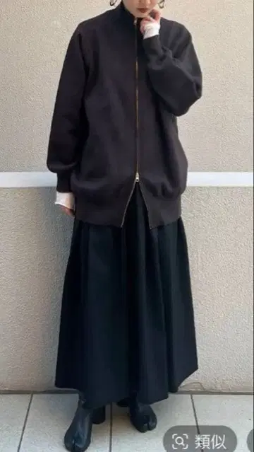 캘런솔로지 집업 니트