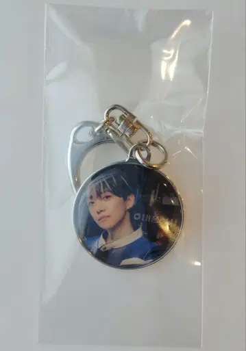 [참] JUNHO 굿즈 팬미팅 한정판 태풍상사 이준호 키링