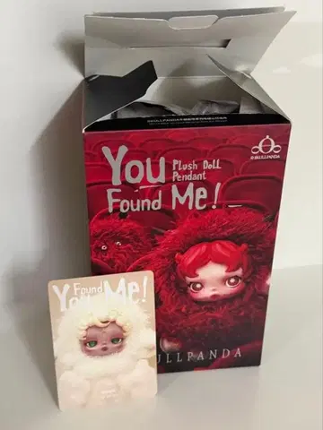 SKULLPANDA 스컬팬더 You Found Me! Sandman