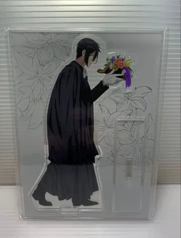 흑집사 세바스찬 미카엘리스 제비뽑기당 B상 아크릴 스탠드