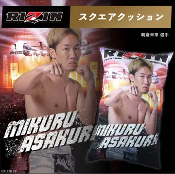 새상품 RIZIN 아사쿠라 미쿠루 디자인 스퀘어 쿠션