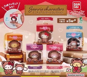산리오 캐릭터즈 미니어처 패키지 컬렉션 전 5종 컴플리트