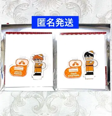 하이큐!! 플라자 지로리 미니 아크릴 스탠드 히나타 쇼요 카게야마 토비오