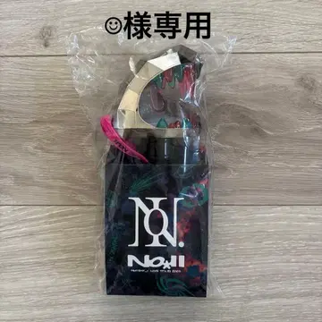 [ 당일 발송 ] Number i 응원봉 탑 2025 NO.II 굿즈