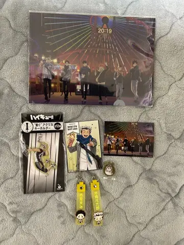 하이큐 굿즈 세트 후쿠로다니