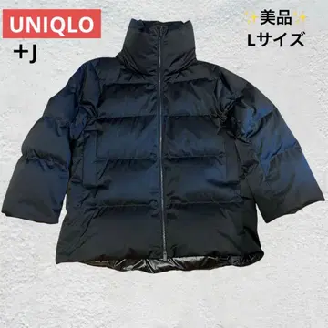 레어 상품 유니클로+J 다운 자켓 블랙 L 사이즈 UNIQLO